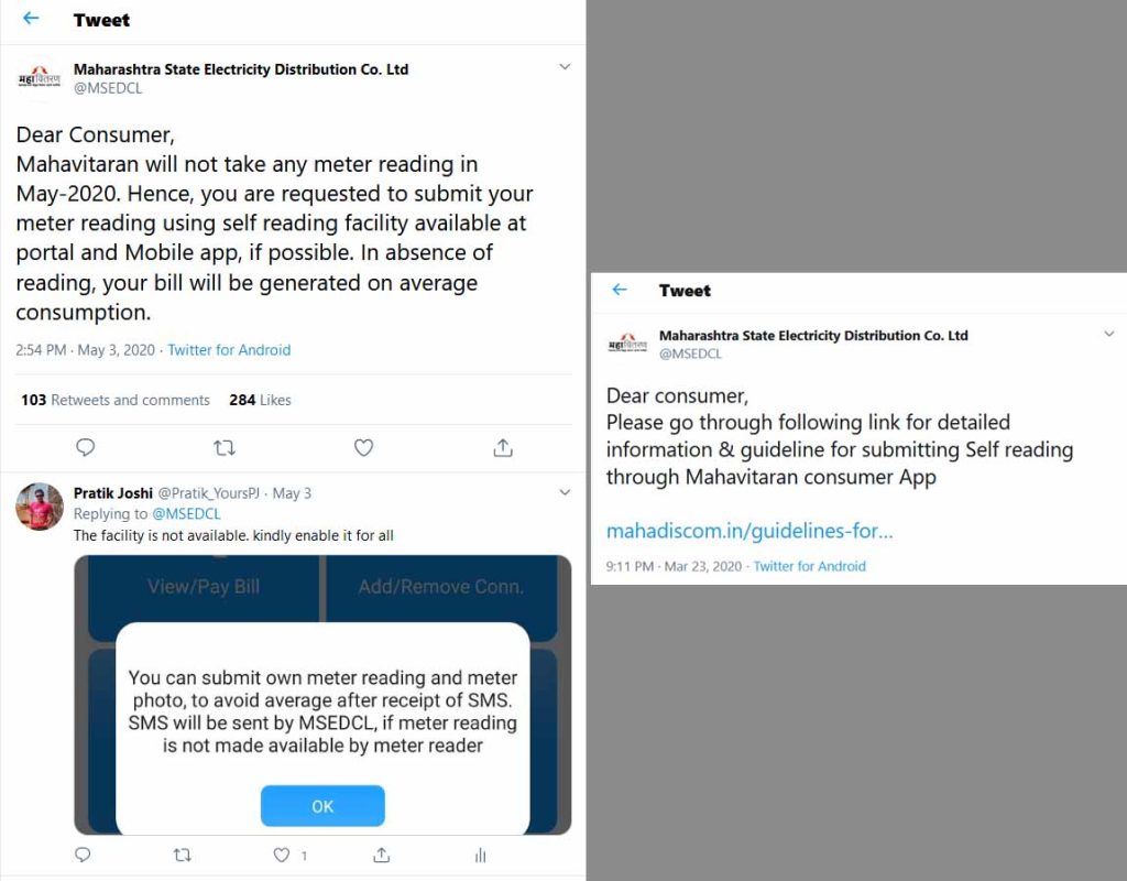 tweet msedcl electricity bill lockdown