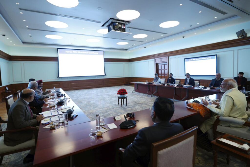 High-level Government Meeting on PM Surya Ghar Yojana